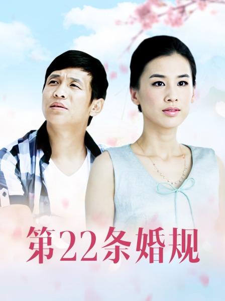 [Leehee Express] LEBE-081 &#8211; Myung Ah 【55P489M】